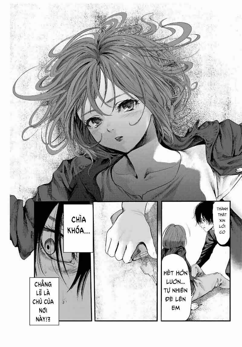 Watashi (Kari): Chapter 1