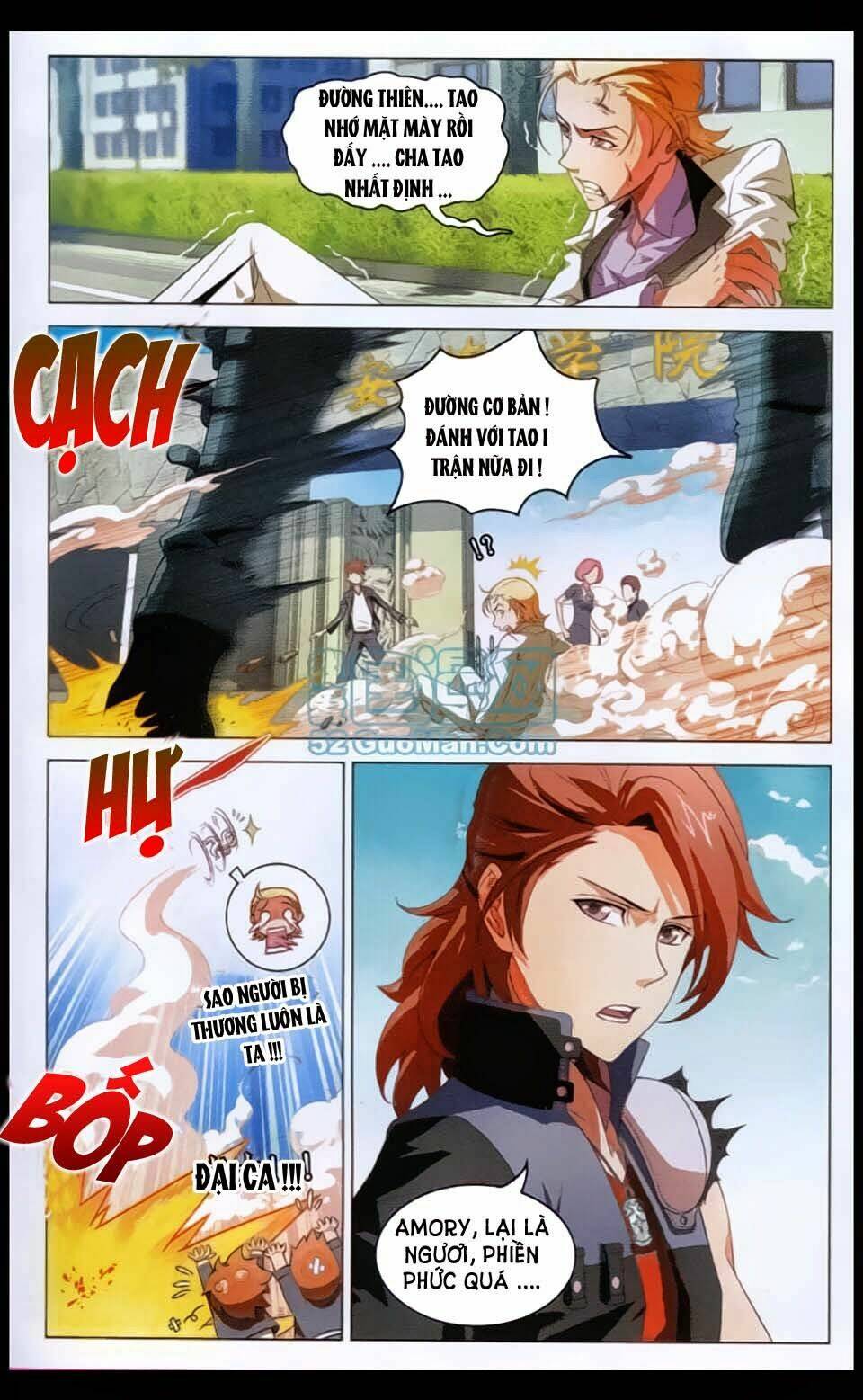 Bất Bại Chiến Thần: Chapter 1