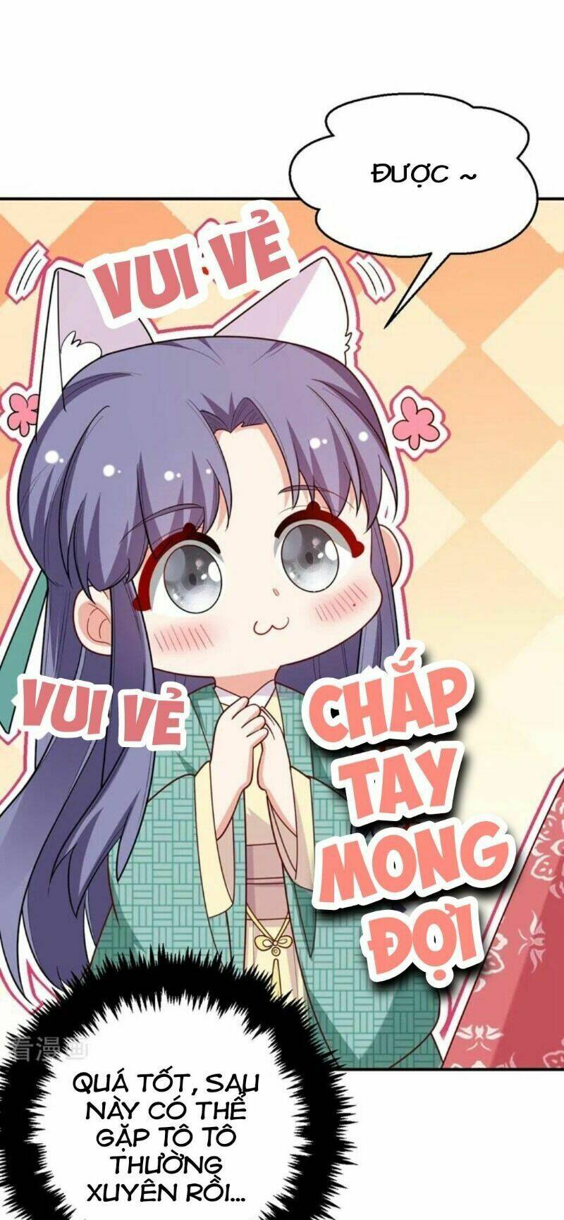 Giang Sơn Mỹ Nam Nhập Trướng Ta: Chapter 45