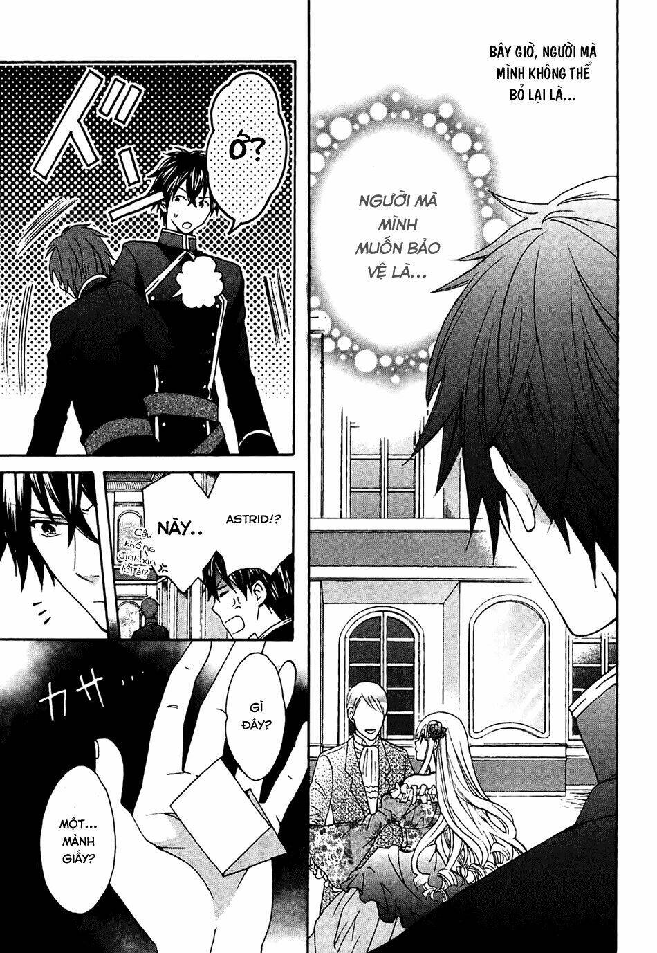 Okobore Hime To Entaku No Kishi: Chapter 5