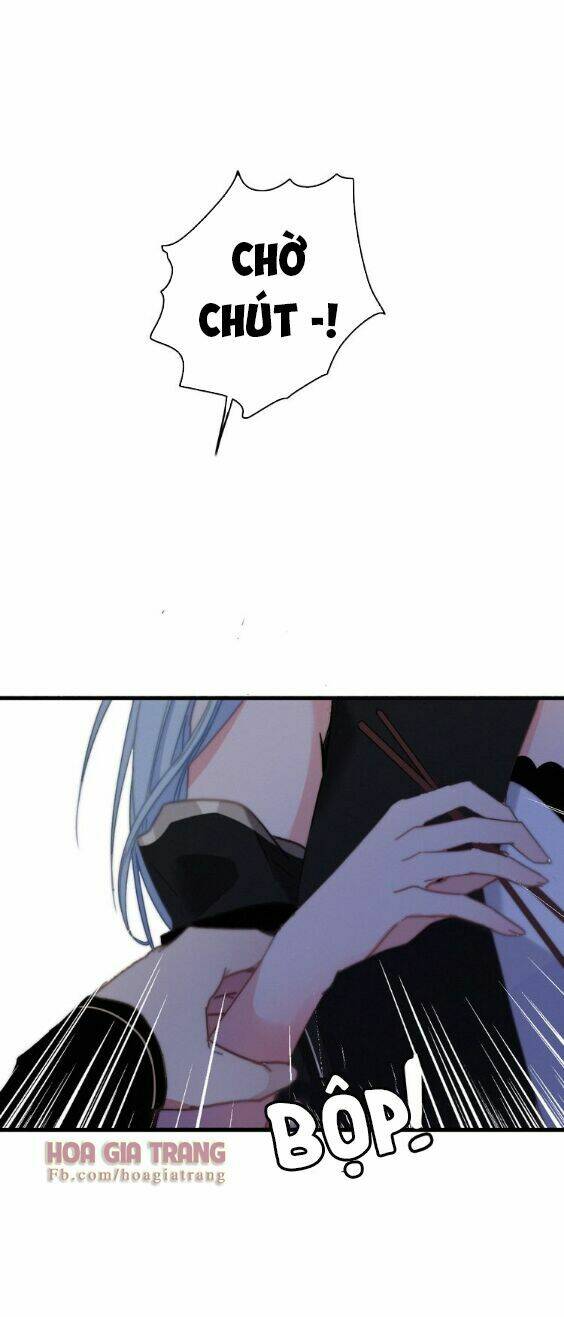 Dữ Tử Thành Thuyết: Chapter 7