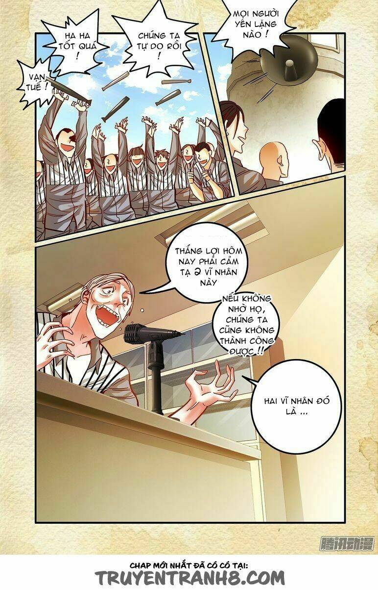 Du Thế Lục: Chapter 31