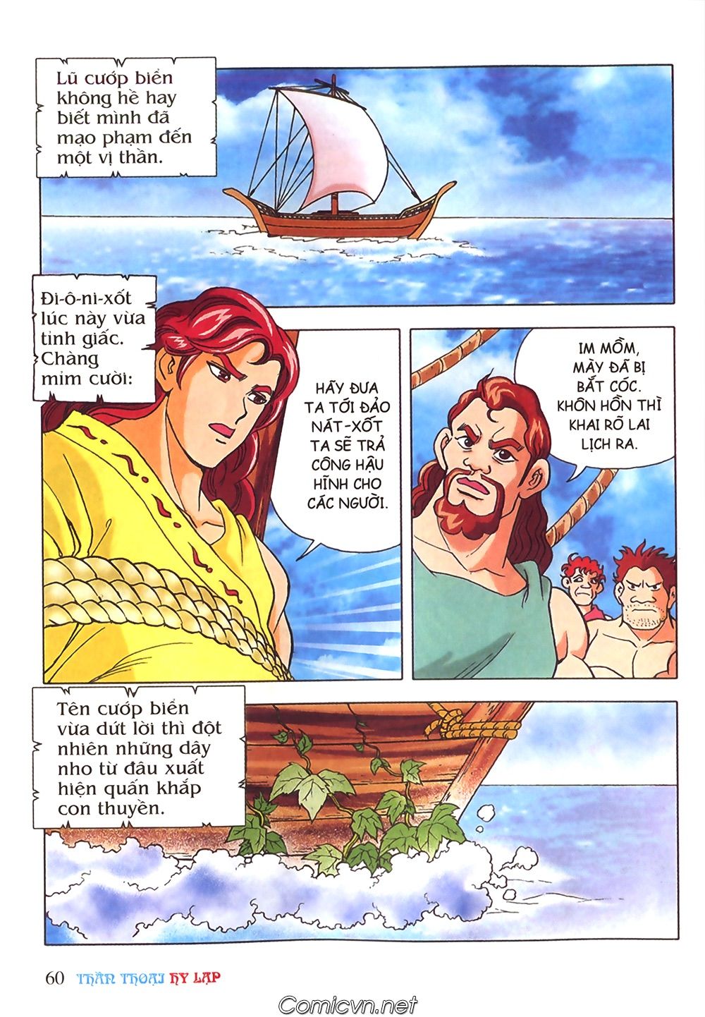 Thần Thoại Hy Lạp: Chapter 41