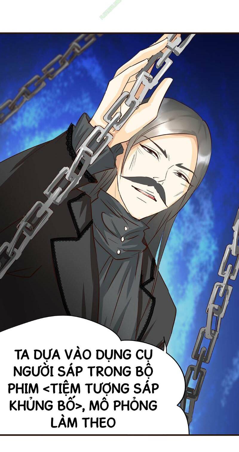 Trò Chơi Tiểu Mục Tiêu: Chapter 26