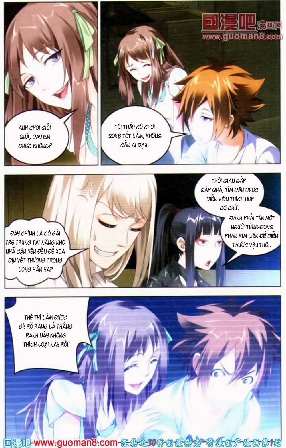 Long Tộc 2: Chapter 43