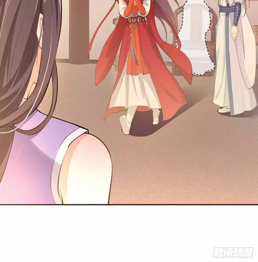 Nữ Tiên Tôn Bận Đào Hôn: Chapter 2.2