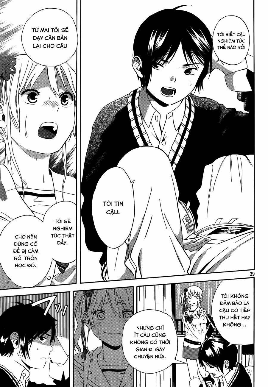 Sakurasaku Syndrome: Chapter 2