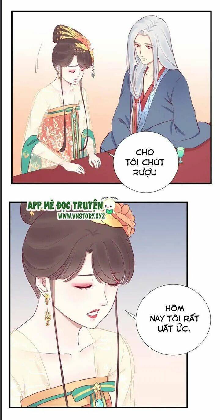 Hoàng Hậu Bận Lắm: Chapter 31