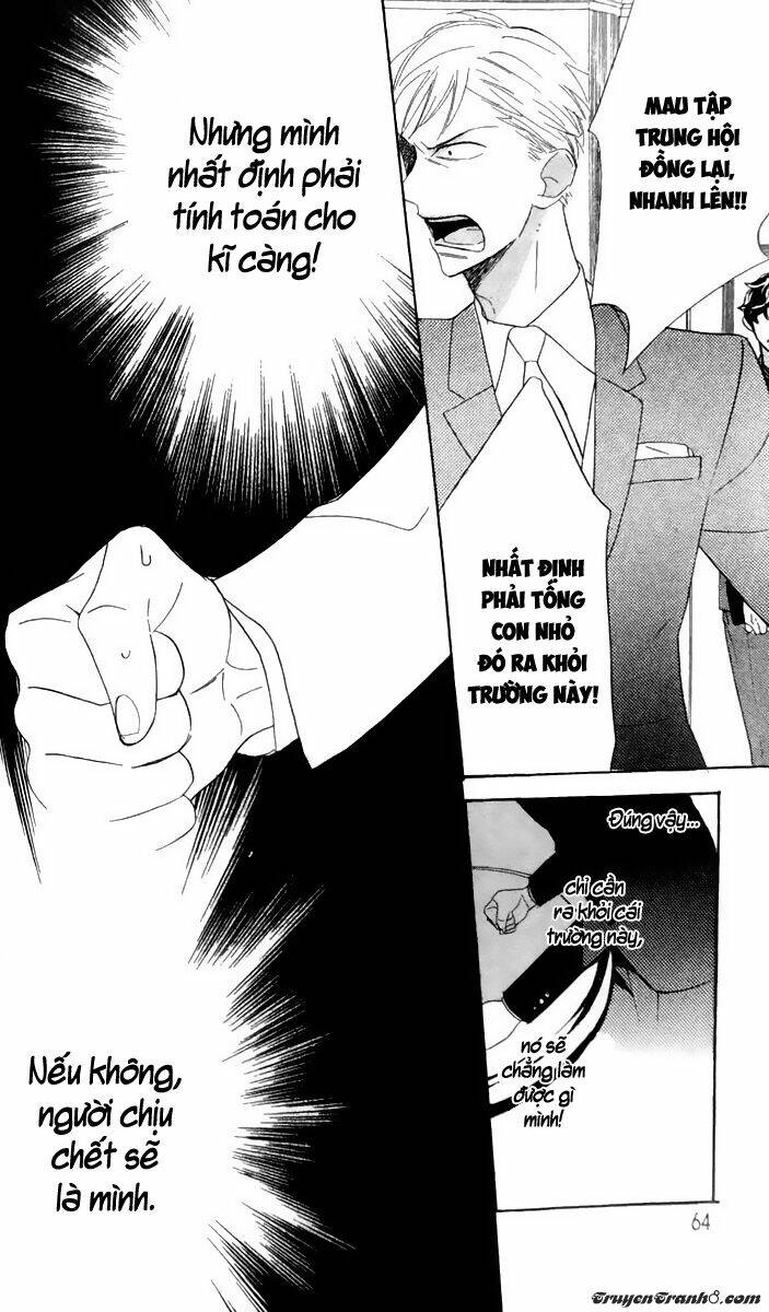 Love Sick: Chapter 14