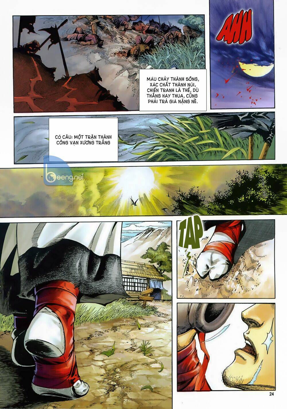 Samurai Shodown: Chapter 2