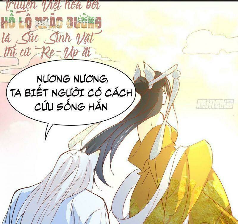Ảnh Đế Yêu Hồ: Chapter 60