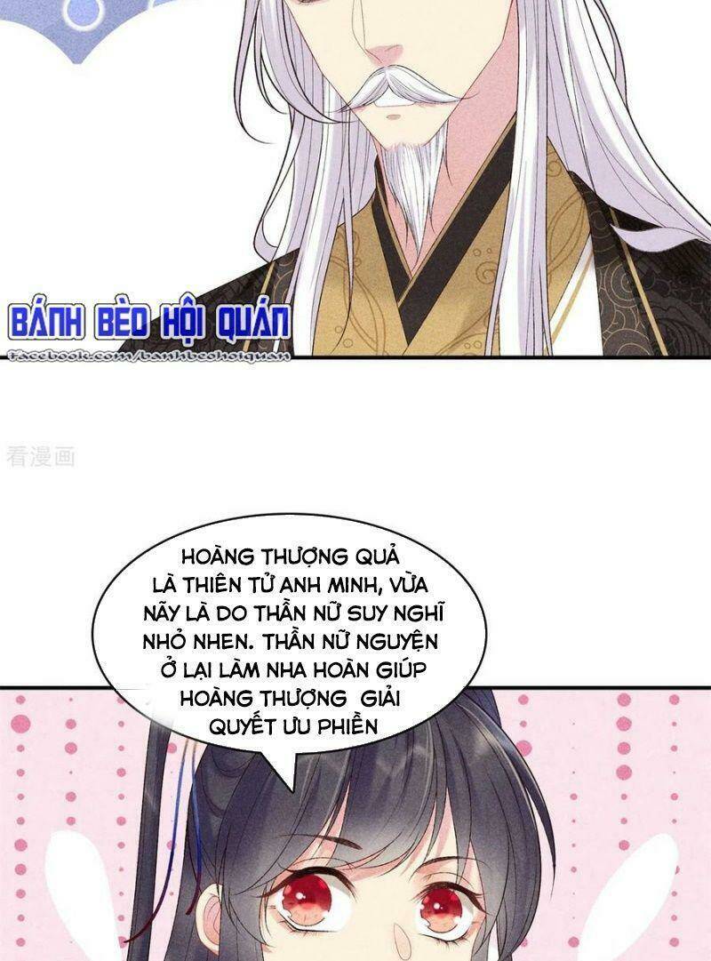 Trọng Sinh Chi Đích Nữ Bất Thiện: Chapter 78