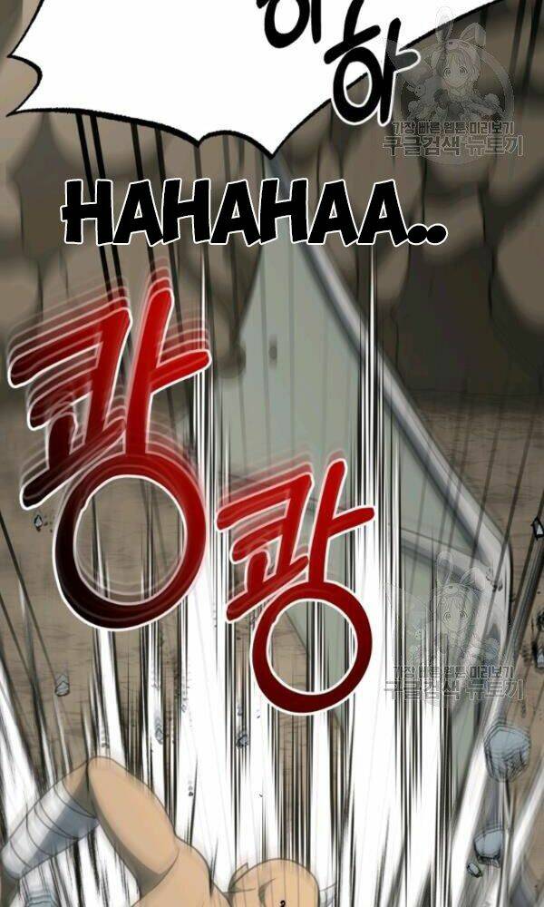 Ngôi Nhà Kết Nối Với Hầm Ngục: Chapter 36