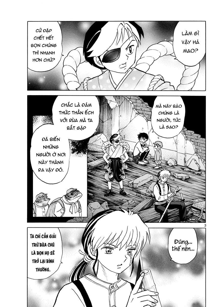 Mao (Takahashi Rumiko): Chapter 31
