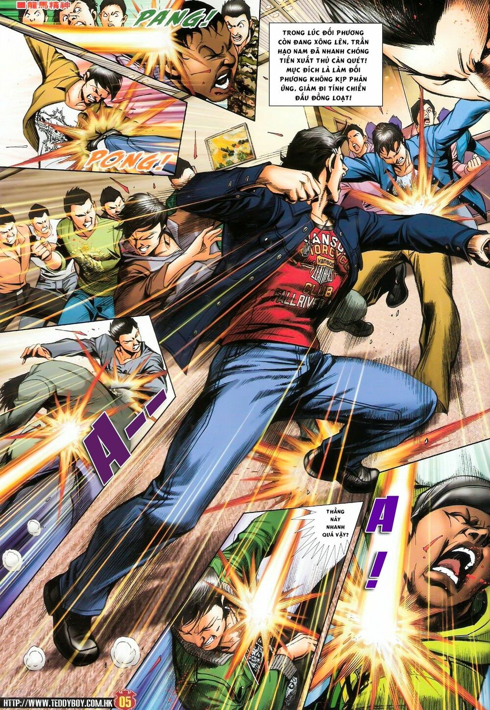 Người Trong Giang Hồ: Chapter 1471: Xao Sơn Chấn Hổ