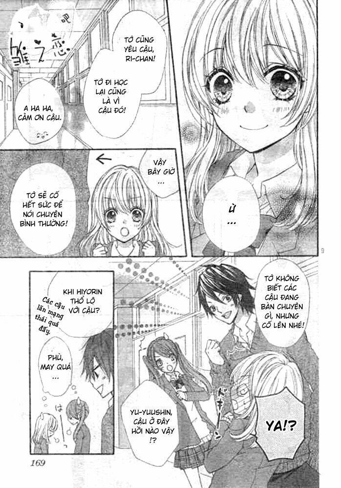 Tình Yêu Của Hiyo: Chapter 2