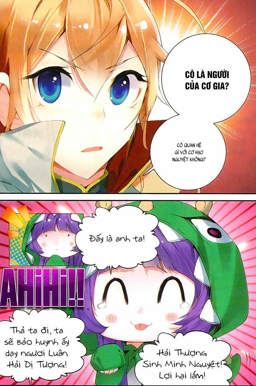 Già Thiên: Chapter 44