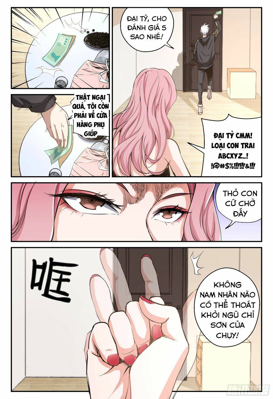 Trảm Yêu Thành Thần: Chapter 25