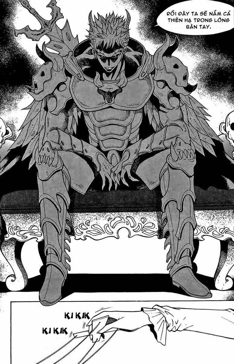 Gwisin Byeolgok: Chapter 45