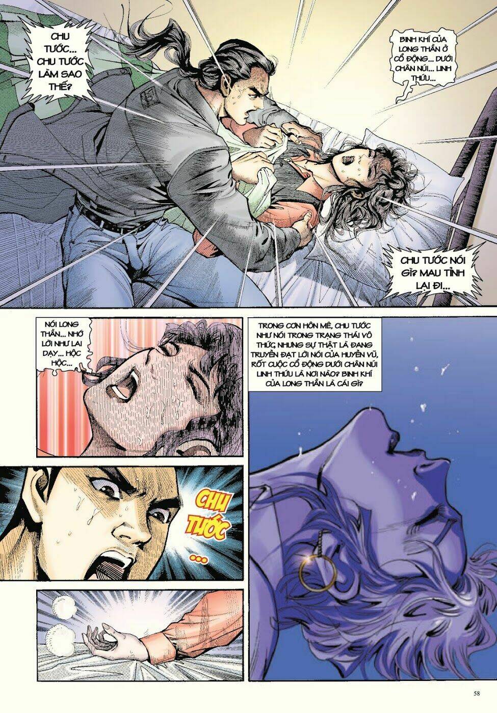 Long Thần - Trung Bộ Khúc: Chapter 18