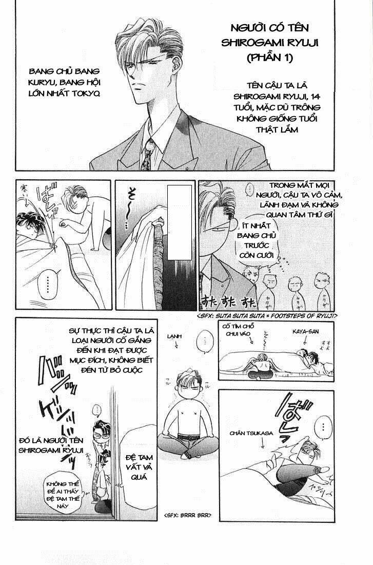 Tokyo Crazy Paradise: Chapter 12