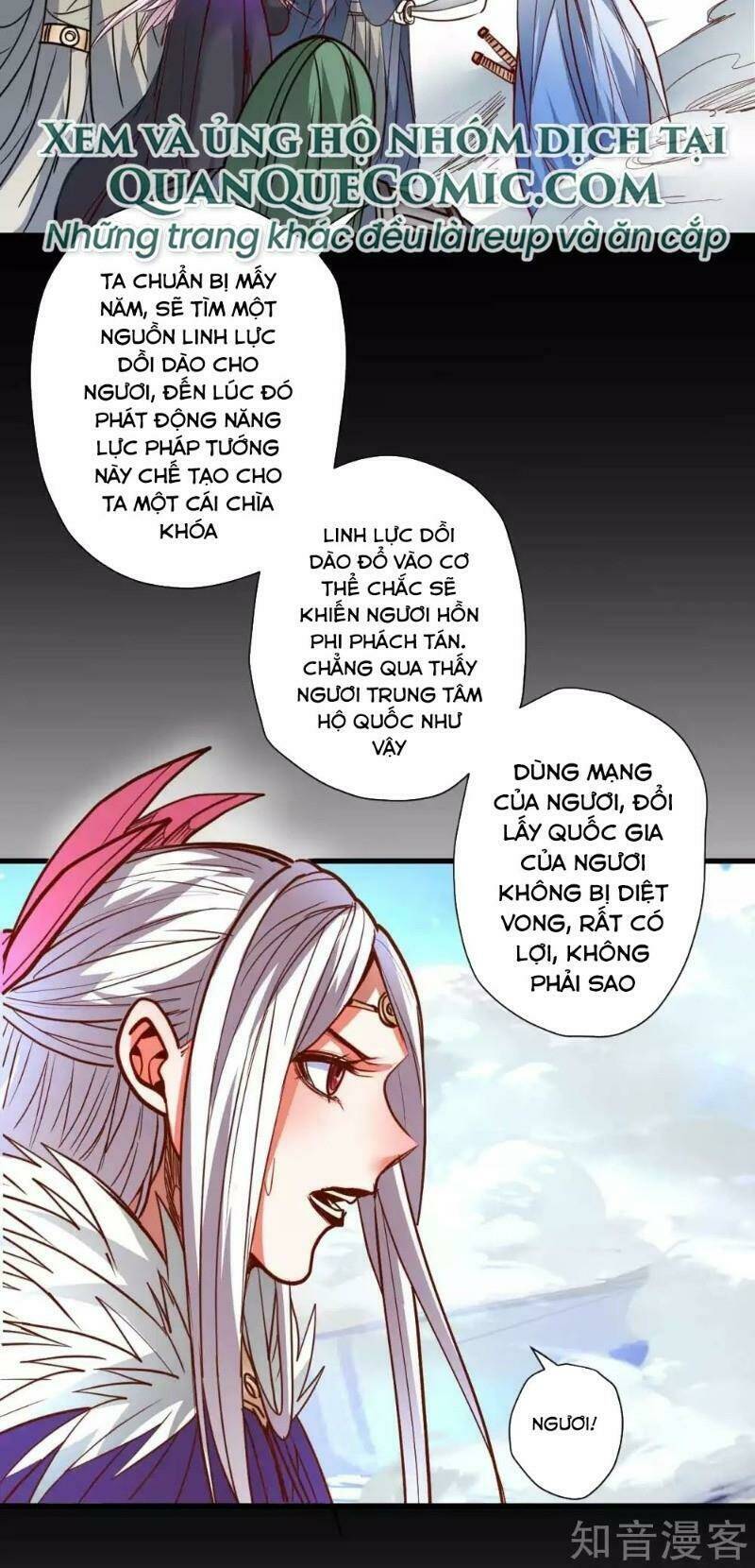 Tối Cường Đại Biểu Hoàng Kim Thận: Chapter 95
