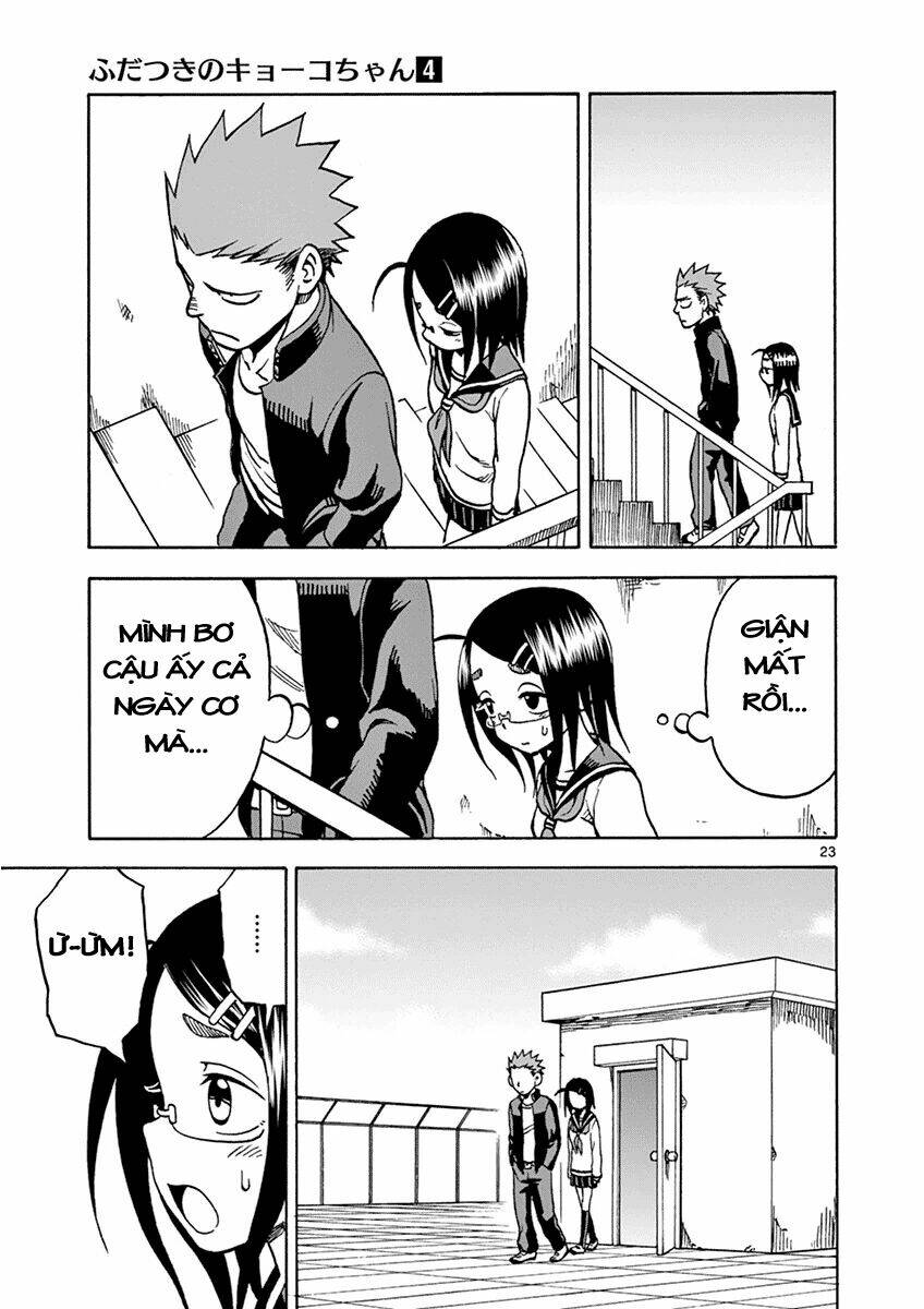 Fudatsuki No Kyoko-Chan: Chapter 18