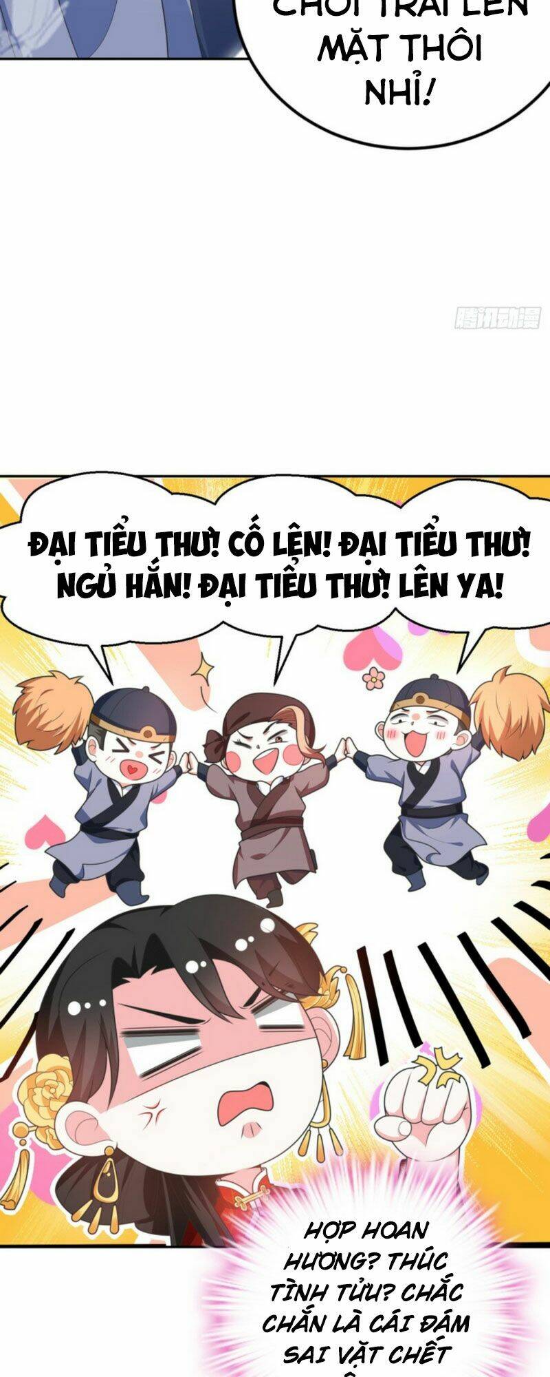 Giang Sơn Mỹ Nam Nhập Trướng Ta: Chapter 3