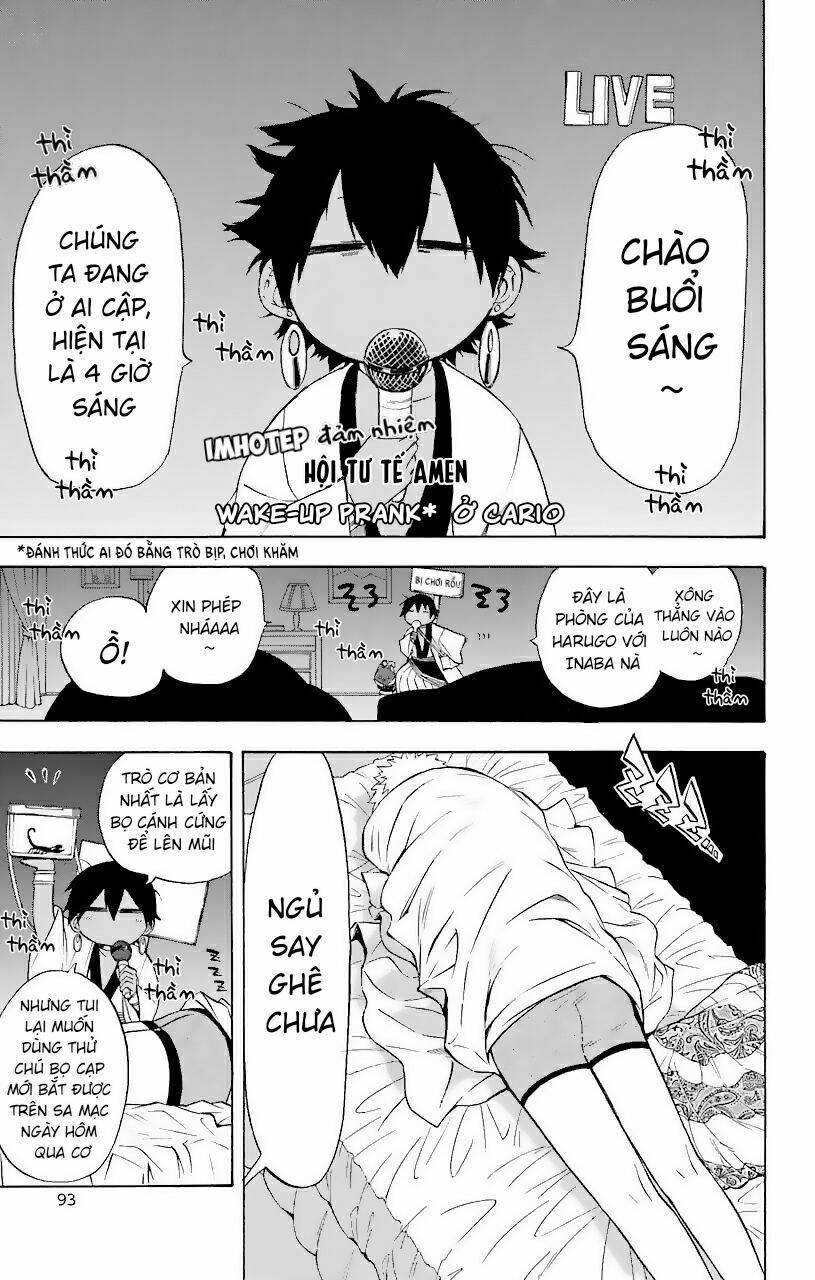 Great Priest Imhotep: Chapter 22