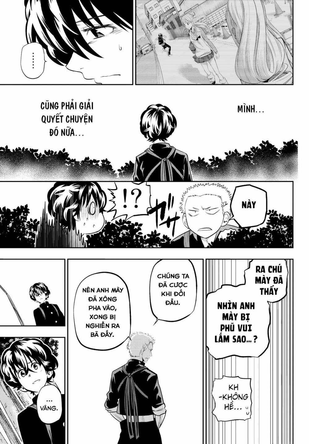 Hoshino, Me O Tsubutte: Chapter 58