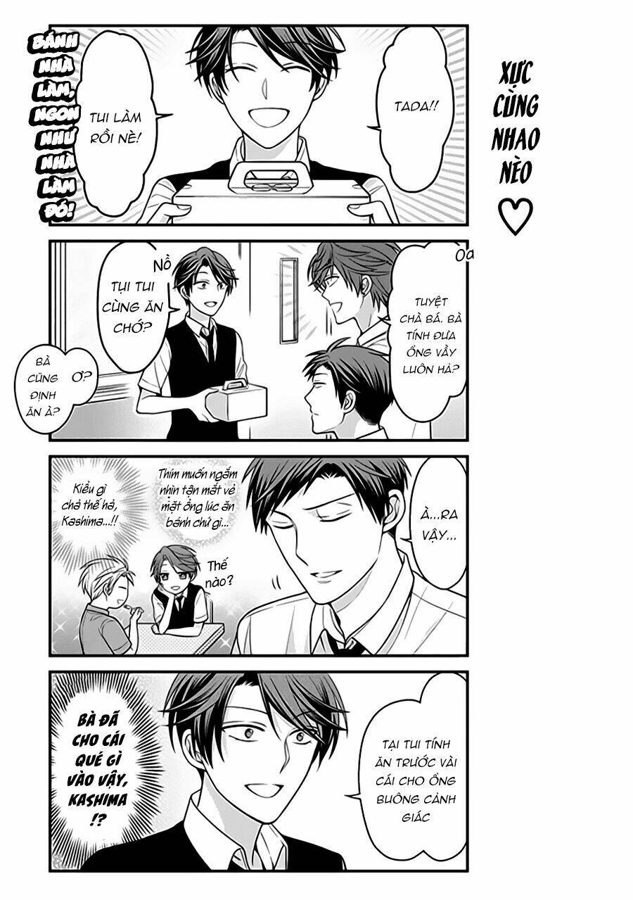 Gekkan Shojo Nozaki-Kun: Chapter 78