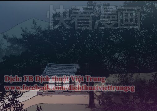 Xin Đừng Cắn Em: Chapter 3
