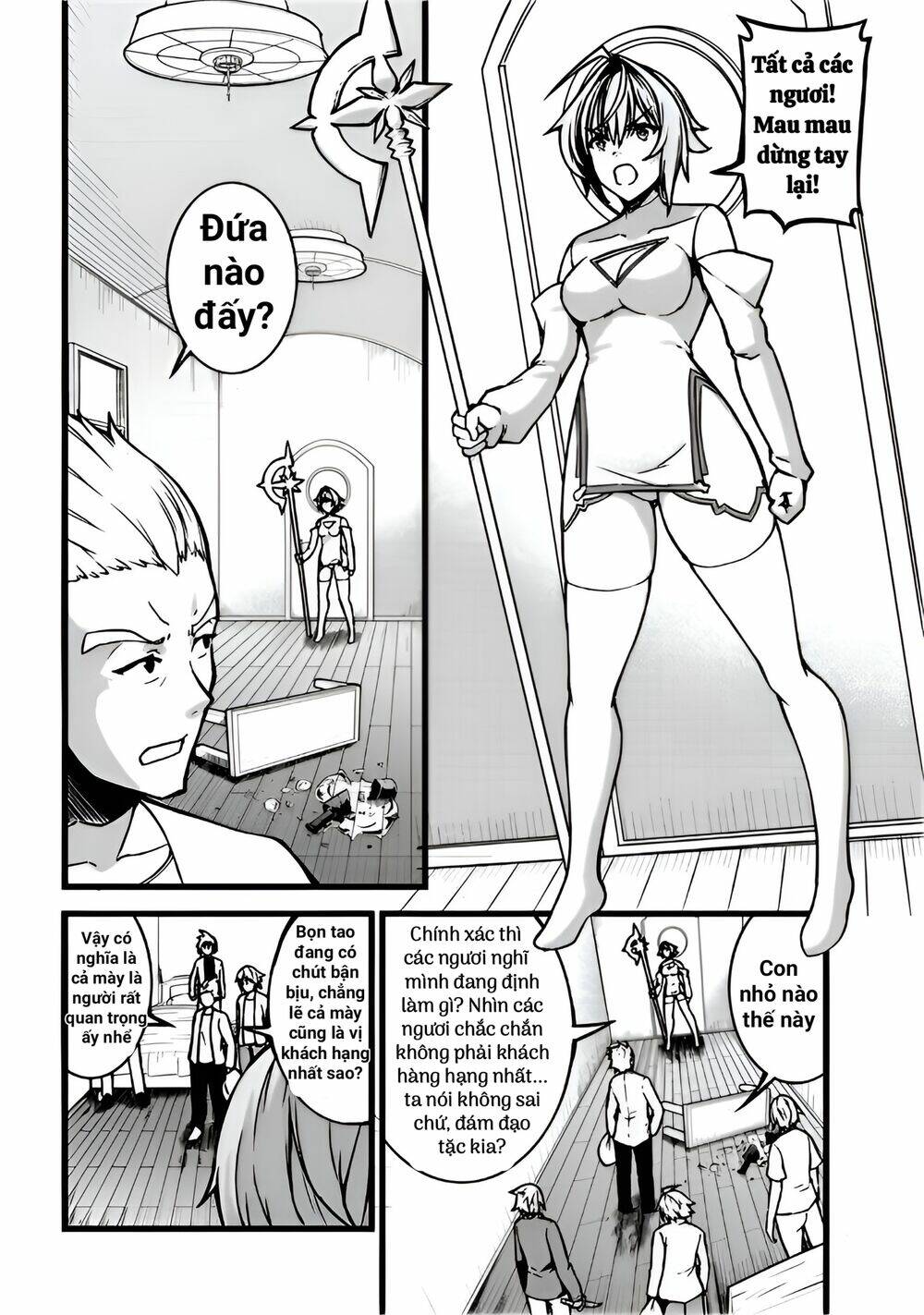 After Spending Hundreds Of Years As A Common Undead, I\’ve Become The Strongest Undead When I Woke Up, Suicidal Undead: Chapter 9