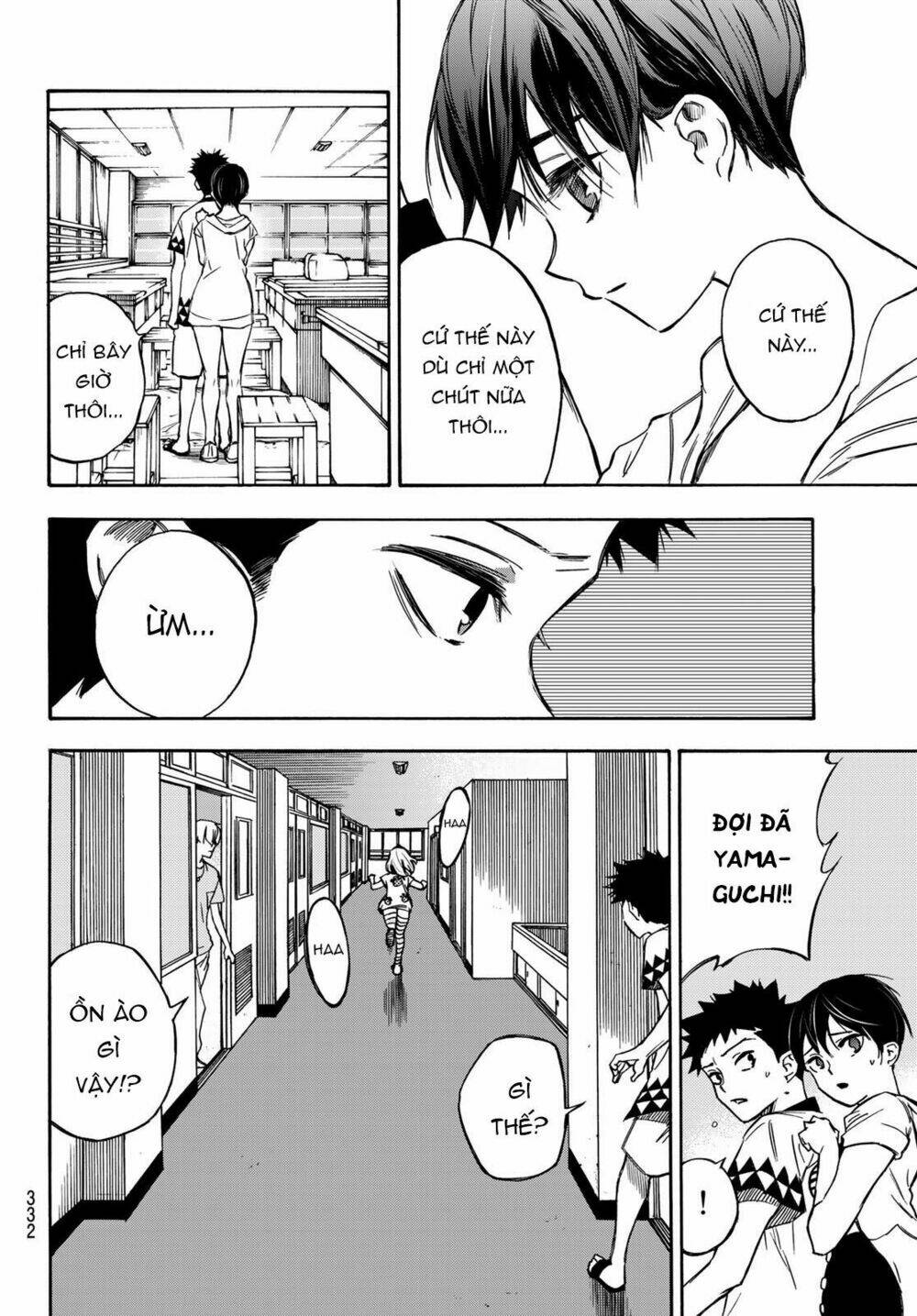 Beyond Good And Evil: Chapter 7