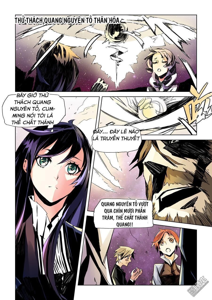 After Transformation, Mine And Her Wild Fantasy: Chapter 9
