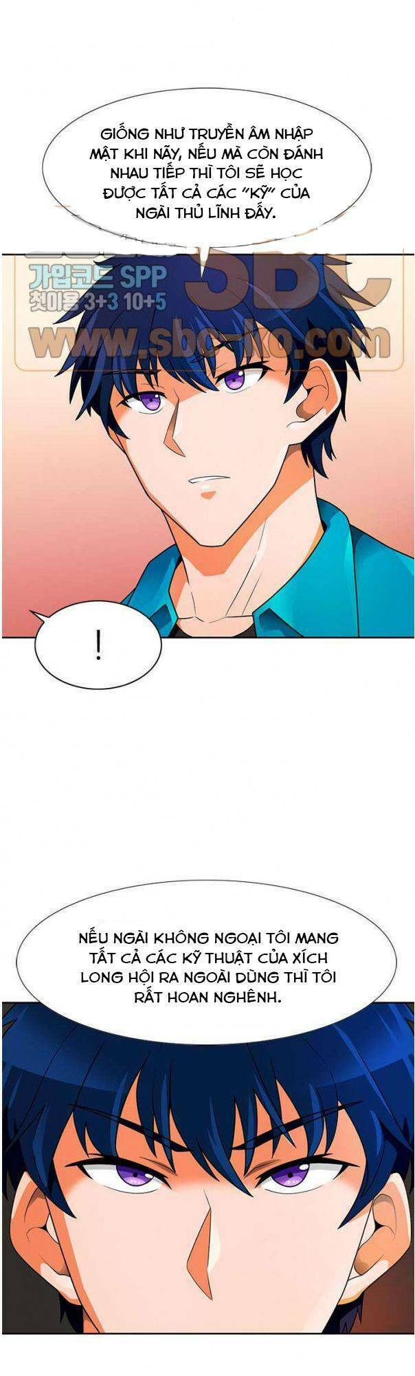 Tôi Tự Động Săn Một Mình: Chapter 54