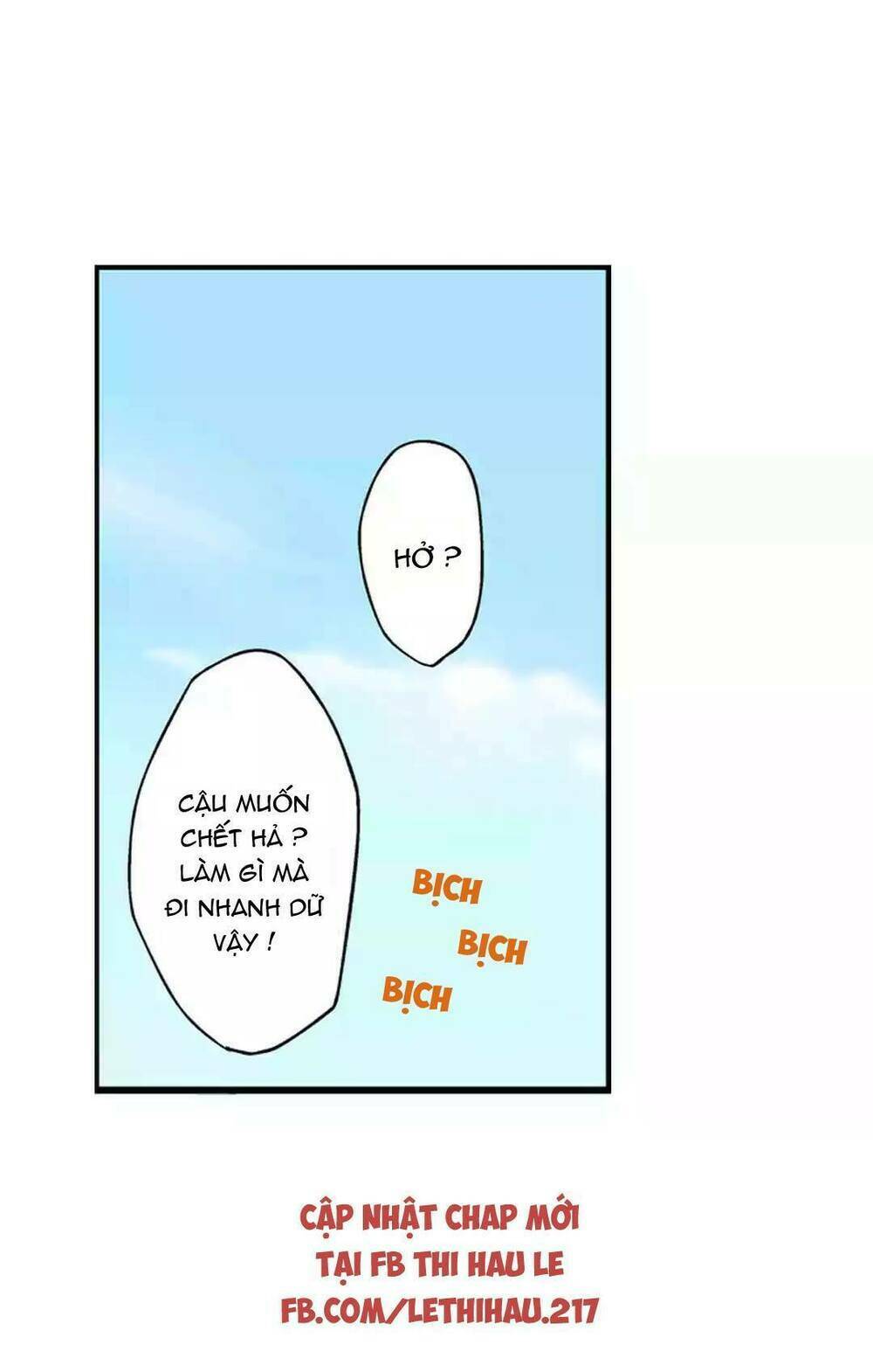 Một Giây Để Hôn Em: Chapter 1
