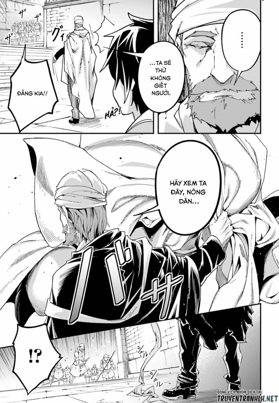 Thường Dân Cấp 999: Chapter 31