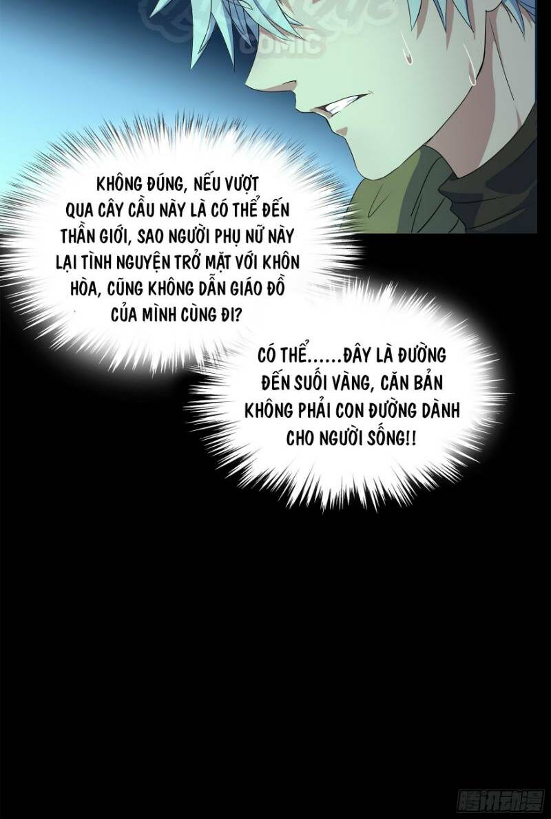 Thanh Đế Truyện: Chapter 13