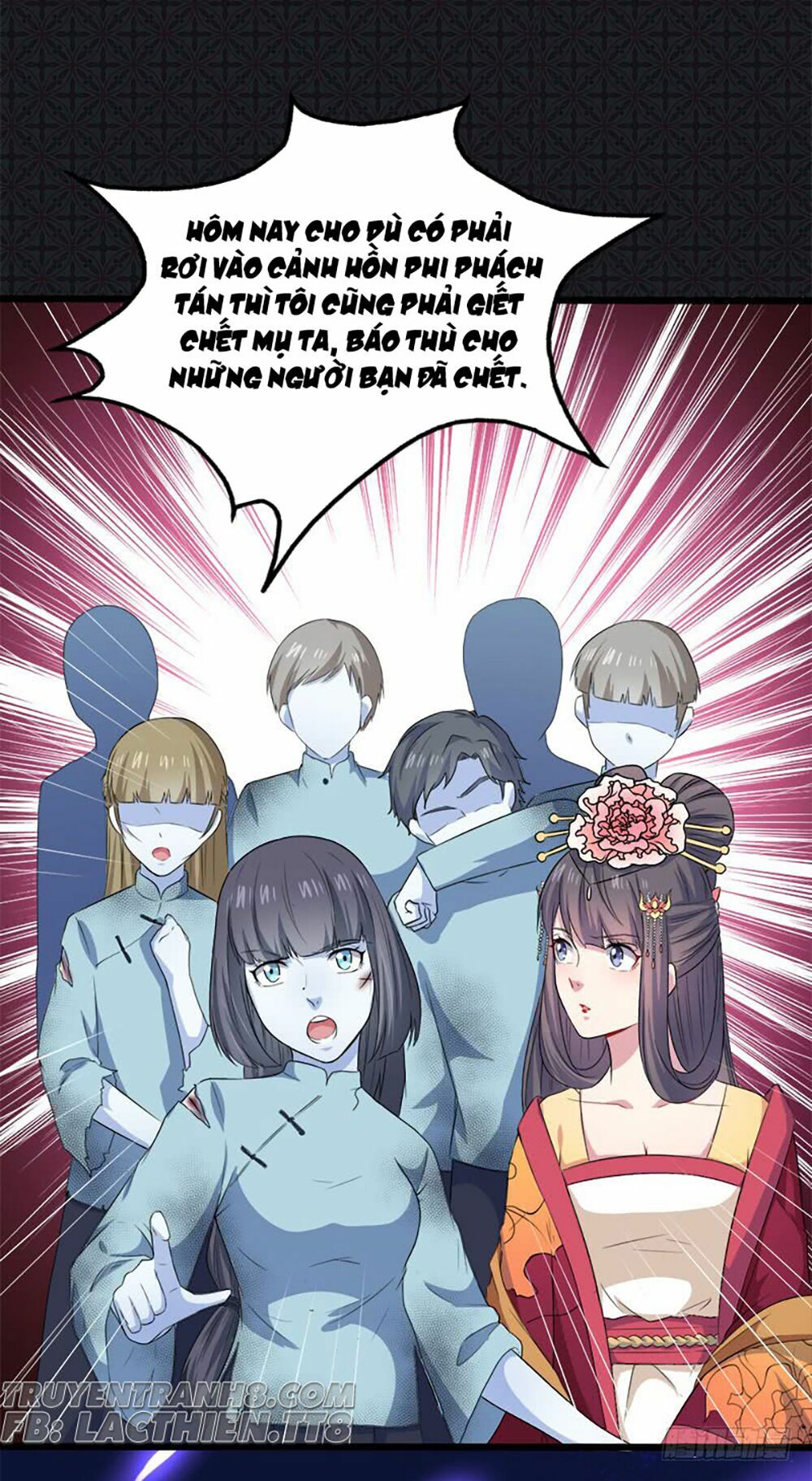 Ngạo Kiều Quỷ Vương Yêu Ta: Chapter 52