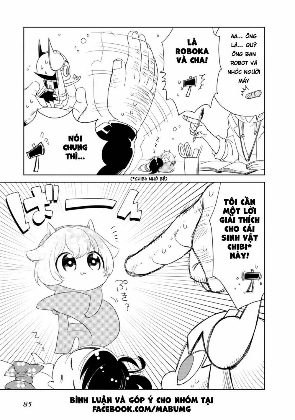 Hakase No Kimagure Homunculus: Chapter 8