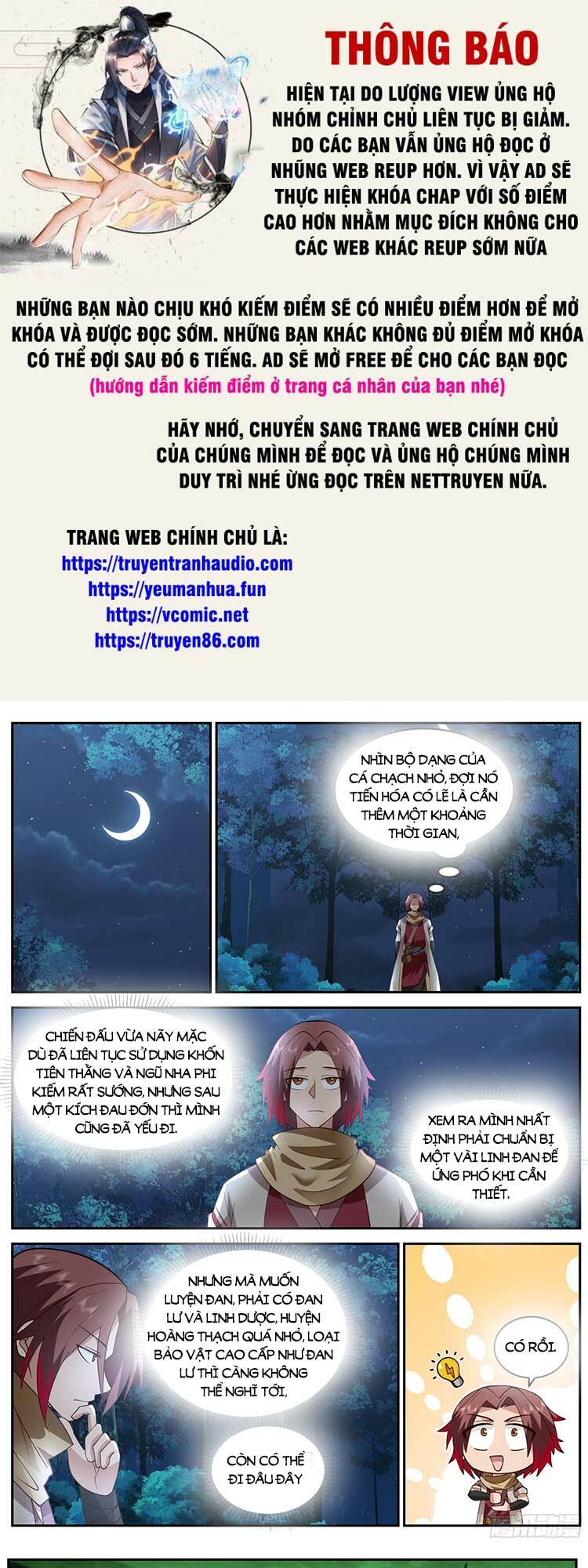 Thần Sủng Lại Cho Ta Bật Hack: Chapter 82