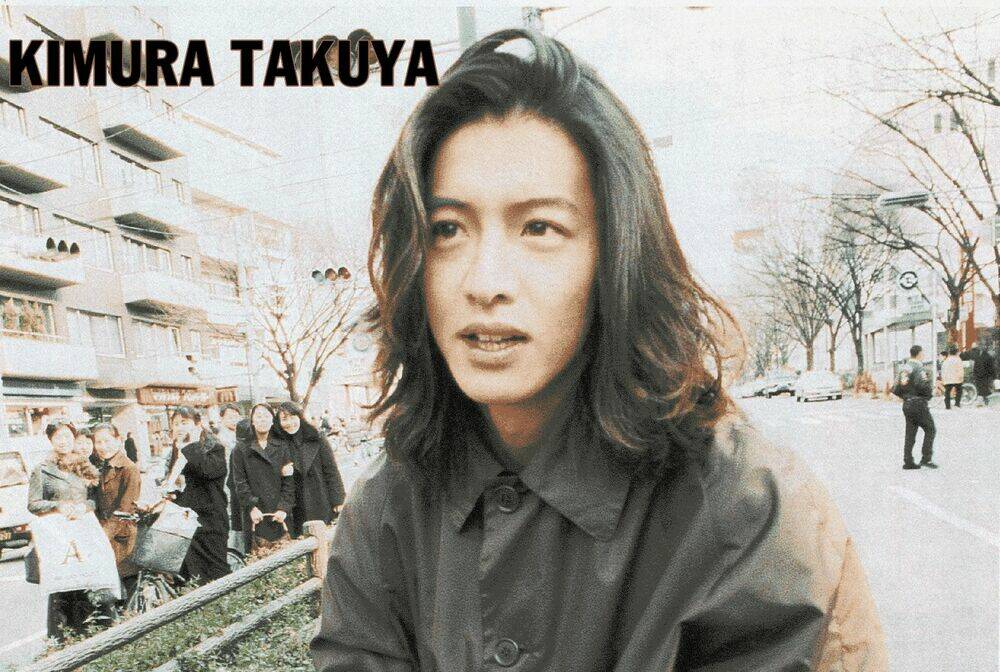 Need A Girl: Chapter 50