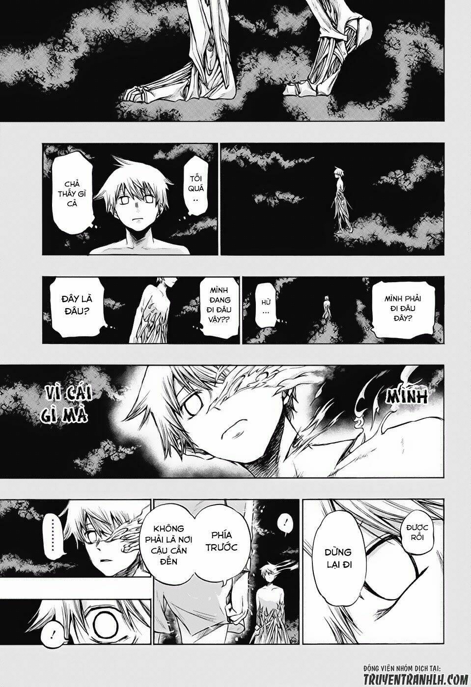 Ibitsu No Amalgam: Chapter 18