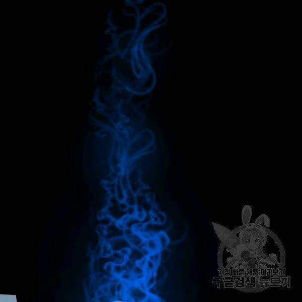 Ngôi Nhà Kết Nối Với Hầm Ngục: Chapter 27