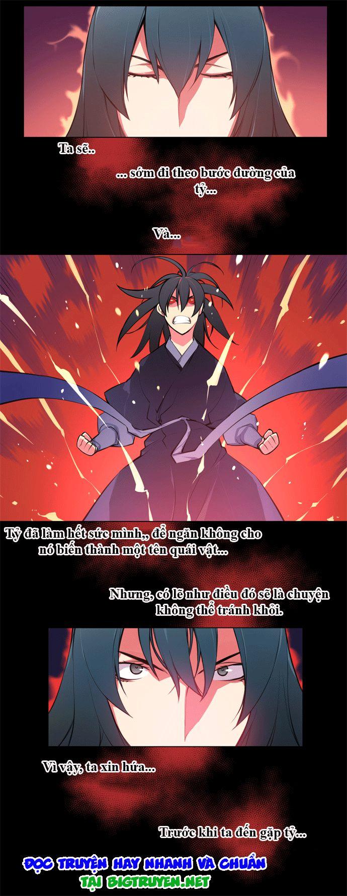 Marchan: The Embodiment Of Tales: Chapter 76