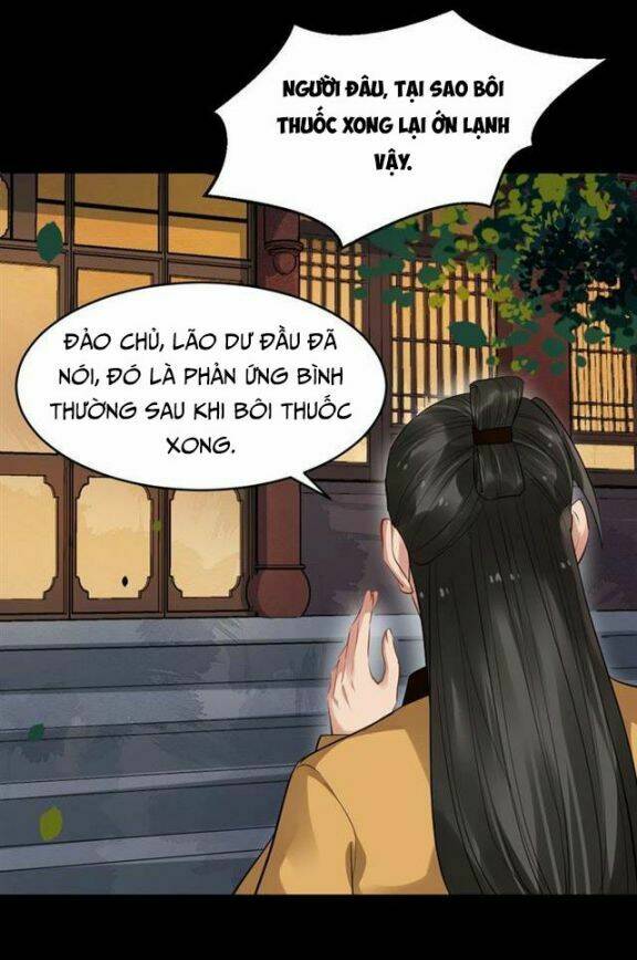 Bồng Sơn Viễn 2: Chapter 31