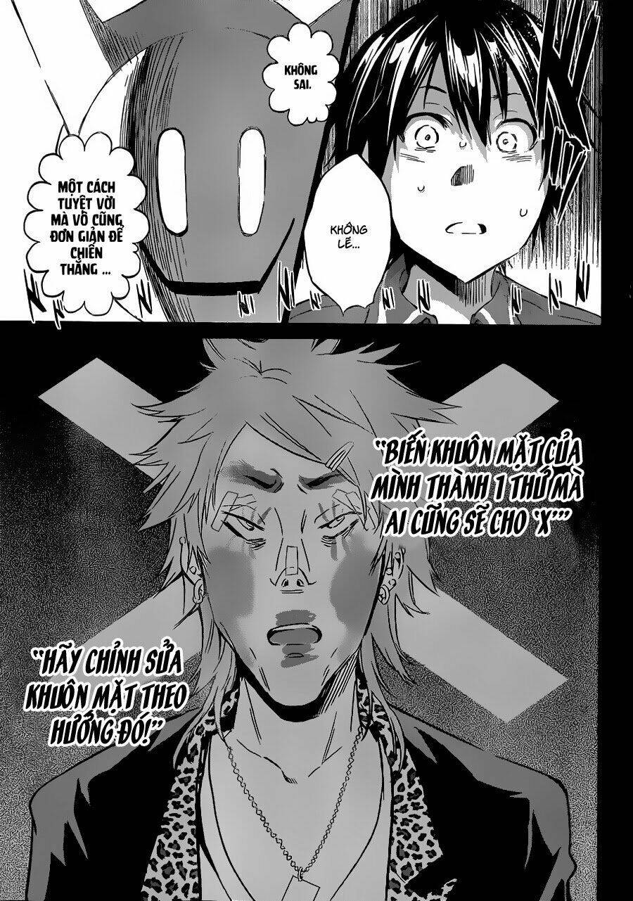 Real Account Ii: Chapter 0.3