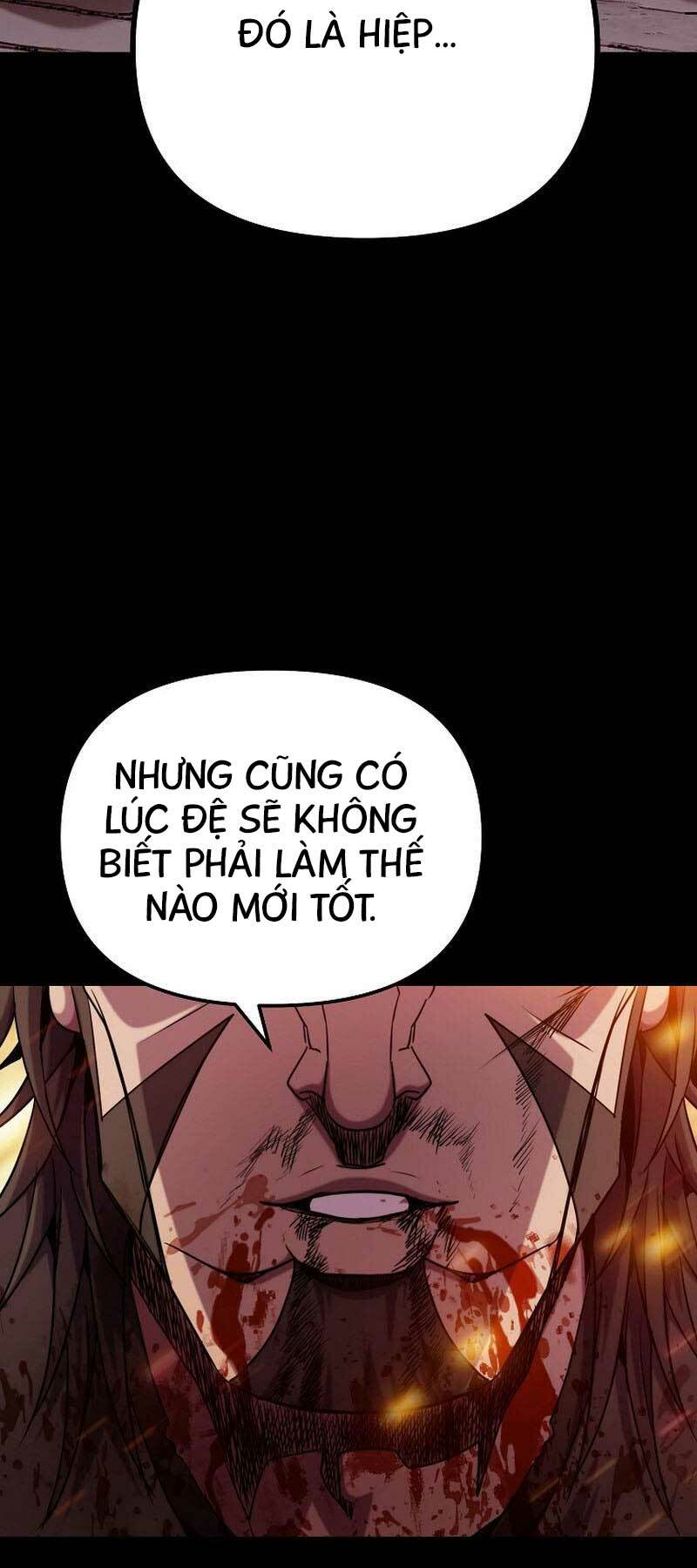 Đông Phương Bất Bại: Chapter 13