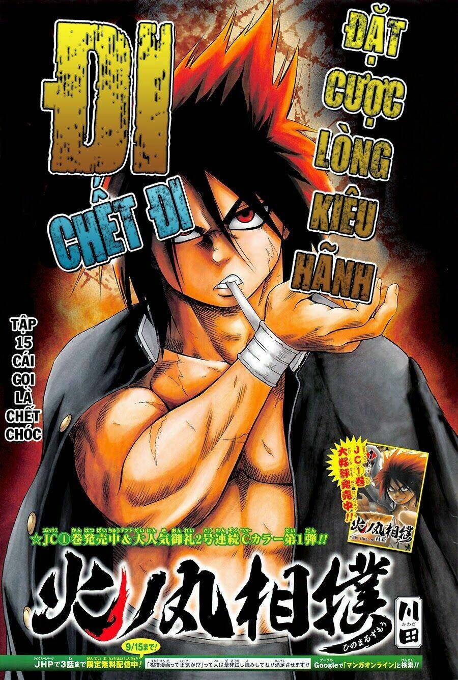 Hinomaru Zumou: Chapter 15